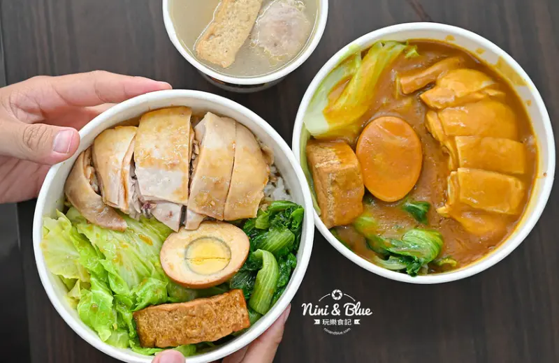 丞星雞肉飯專門店，南投埔里美食，嫩甜雞腿肉、水煮蔬菜的健康餐盒便當推薦 @Nini and Blue  玩樂食記