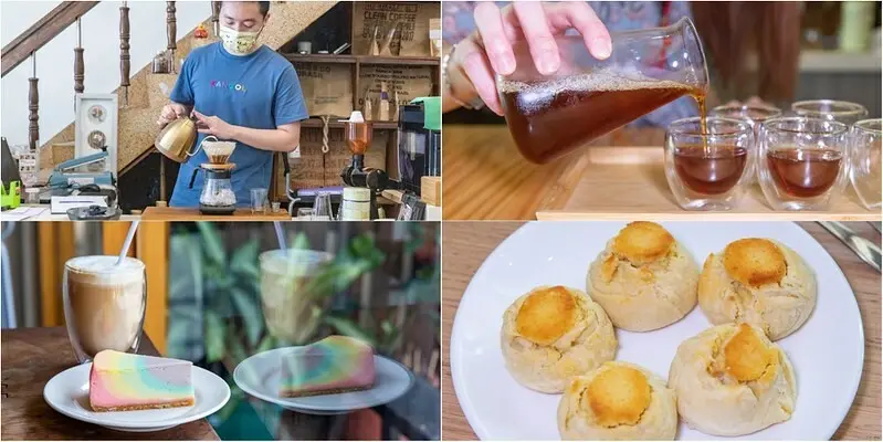 【苗栗-通霄咖啡甜點】念清居咖啡.好望角(手沖冰咖啡)看見彩虹(起司蛋糕).通霄350年老鎮咖啡香