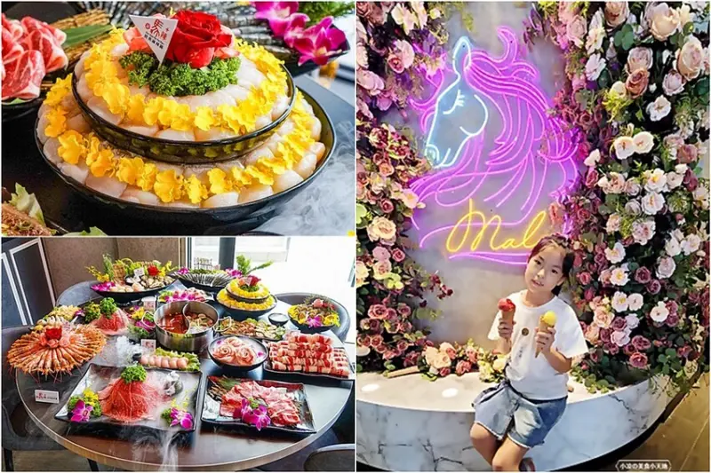 秒殺訂位就是這家！！台中超狂麻辣鴛鴦鍋吃到飽，頂級和牛、北海道生食級干貝、海鮮、火雞胇、哈根達斯全部吃到爽，今天下班就衝去吃！