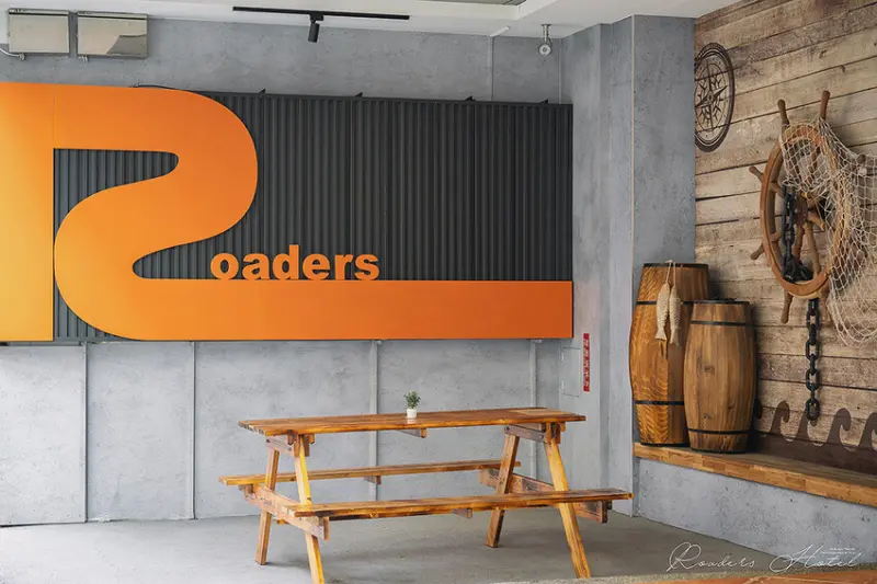 花蓮市住宿 | 路徒行旅 東大館 Roaders Hotel Dongda | 入住獨特海盜風格旅店，一起踏上冒險的旅程！