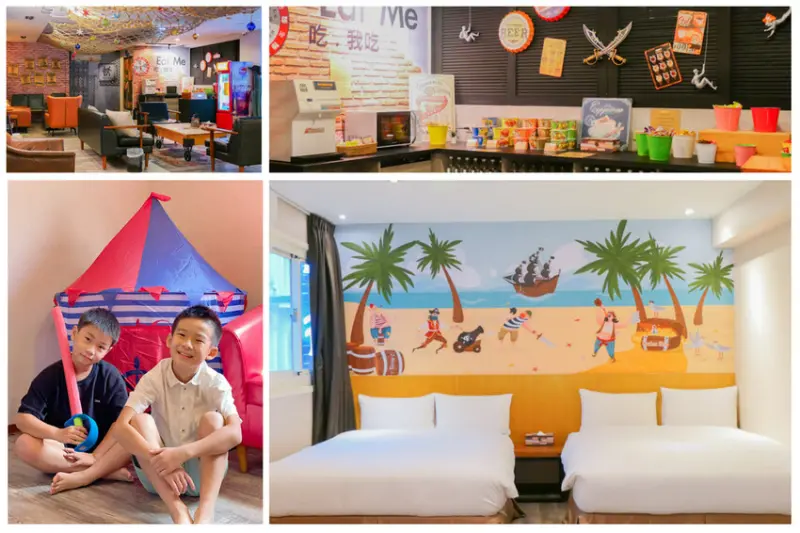 路徒行旅 東大館 | 花蓮鬧區以海盜尋寶風為主的主題旅店。24hrs 點心、泡麵無限供應。花蓮住宿 / 花蓮飯店