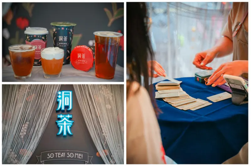 洞茶So tea so me | 你來買手搖飲、還是來算塔羅牌? 。被命理耽誤的飲料店 獨家凍茶喝過就圈粉。捷運松江南京站