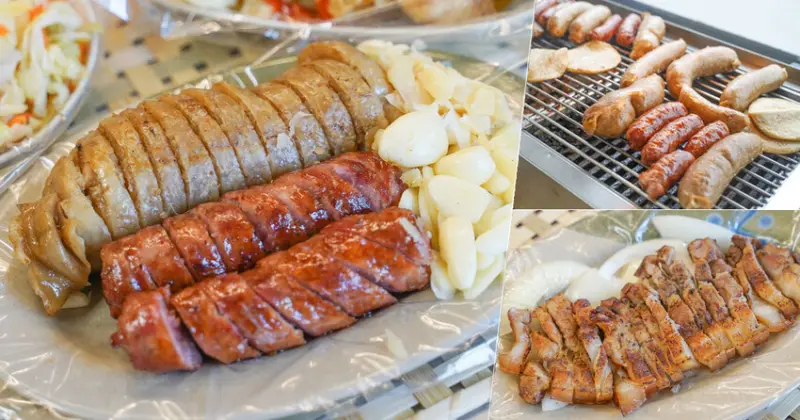 章記黑豬肉香腸、手工大腸 X 在地超過20年老字號 純手工黑香腸、手作糯米腸、獨家客家鹹豬肉，高雄六龜必吃美食 - 跟著尼力吃喝玩樂＆親子生活