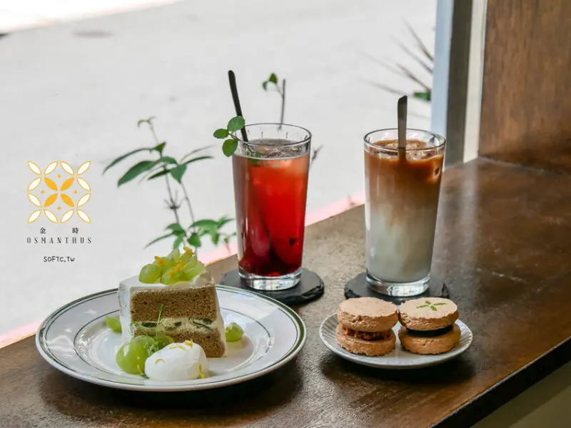 日系質感行天宮站咖啡廳推薦「金時」吃達克瓦茲喝行天宮下午茶