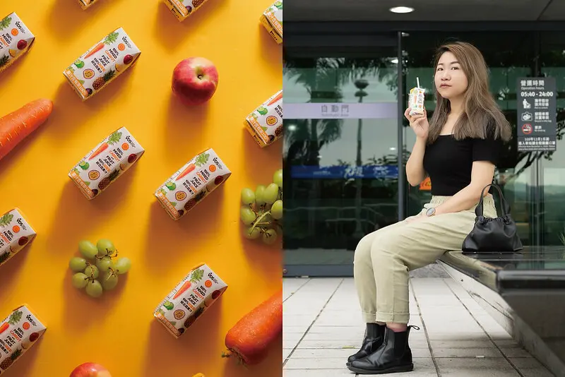 VDS活力東勢｜胡蘿蔔綜合蔬果汁利樂包輕盈上市，全果榨取營養滿分，好喝果汁隨身帶著走
