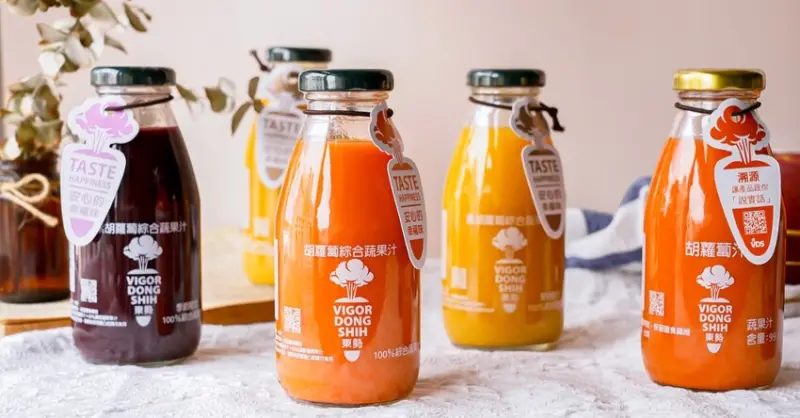2022蔬果汁評價推薦，必買來自MIT雲林東勢的VDS 活力東勢胡蘿蔔蔬果汁，多色全胡蘿蔔榨取，喝出好氣色！ - 艾薇覓食趣