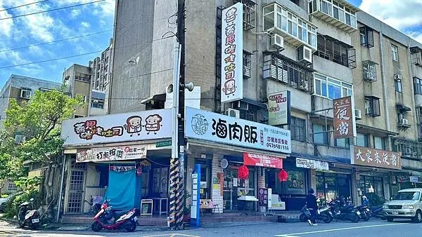 厚實、料多，平價且碳香味的碳烤吐司! 還有平價便當喔!【桃園市八德區】蕎思碳烤吐司
