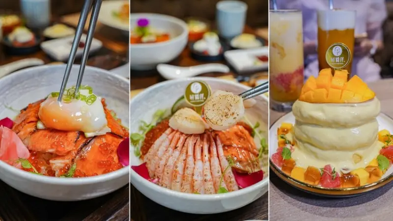 高雄美食｜夏季限定日本奢華定食精緻好吃/芒果舒芙蕾必點/好夥伴咖啡-巨蛋店