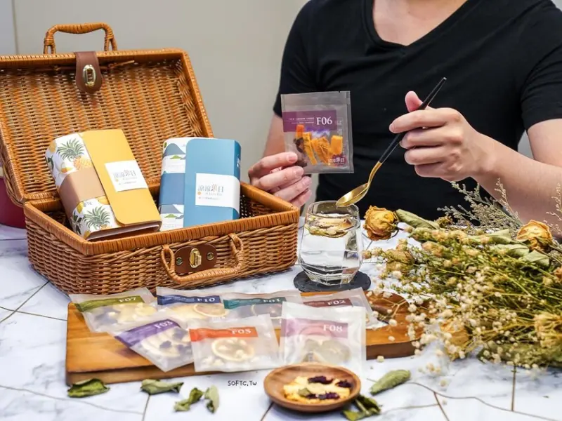 喝果乾水好嗎?果乾水推薦專家「涼涼菓日」讓喝水變有趣! - 軟西，遊記