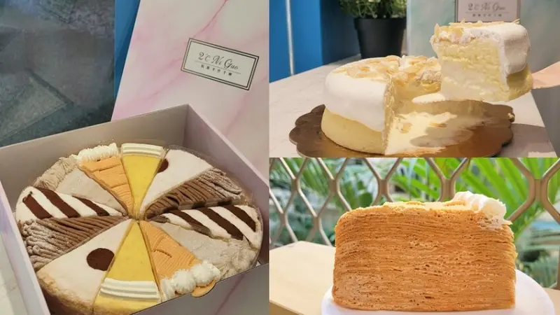 2度C NiGuo 豐原店開箱千層蛋糕