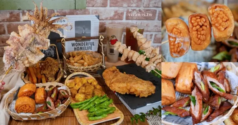 苗栗市美食｜『嵐町雞排-苗栗店』現點現炸的好吃炸物～超厚實雞排&巨無霸魷魚~還有誠意十足的優惠活動! - 瑋瑋＊美食萬歲