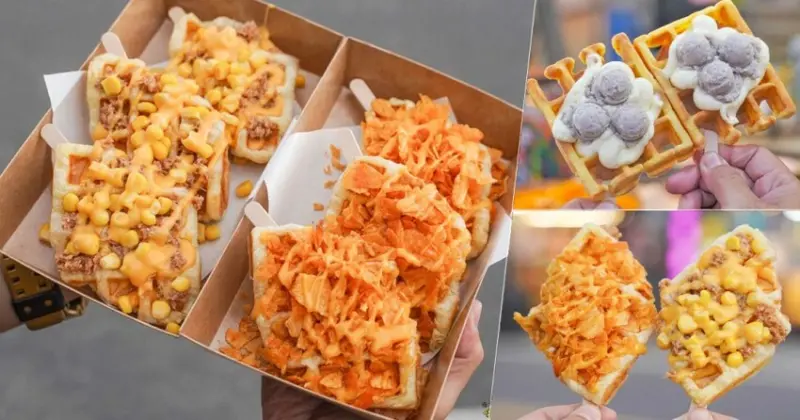 首間療癒必吃 鯨鬆餅，香濃奶油香氣可頌酥脆層次超好吃街邊點心、鹹甜都好吃、墾丁美食 - 跟著尼力吃喝玩樂＆親子生活