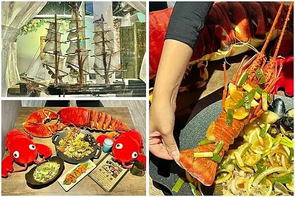 （台北手抓海鮮）帆船異國手抓海鮮料理～最狂大份量手抓海鮮！波士頓龍蝦Ｘ滿滿海鮮沒吃到痛風不回家～帆船手抓海鮮菜單