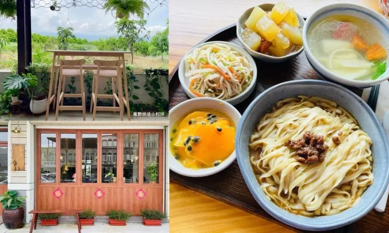 文青質感系老宅食堂【木蘭春生】控吧控控肉飯有夠香，傳承四代的好滋味，中式套餐200​​元有找｜宜蘭美食