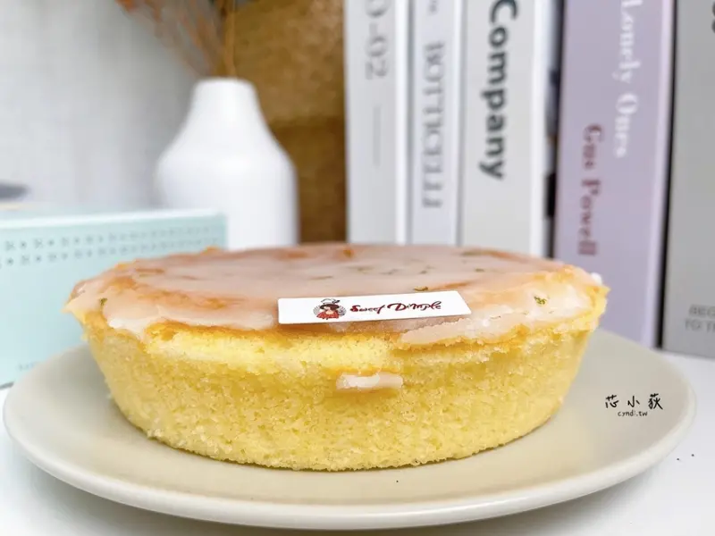 微笑酒窩甜點工作室，台中兩位女孩的甜點工作室，老奶奶檸檬蛋糕，手工餅乾、伴手禮、彌月蛋糕、喜餅禮盒 - Cyndi love’s 享食天堂