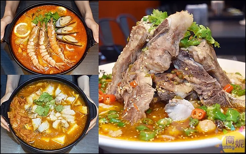 江小漁酸菜魚。巨無霸酸菜魚!創意口味浮誇份量簡直是大胃王美食-商妮吃喝遊樂