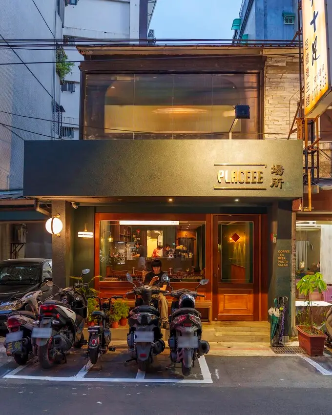 台北美食 PLACEEE場所｜台北深夜咖啡廳再加一！復古氛圍彷彿走進電影場景超好拍～