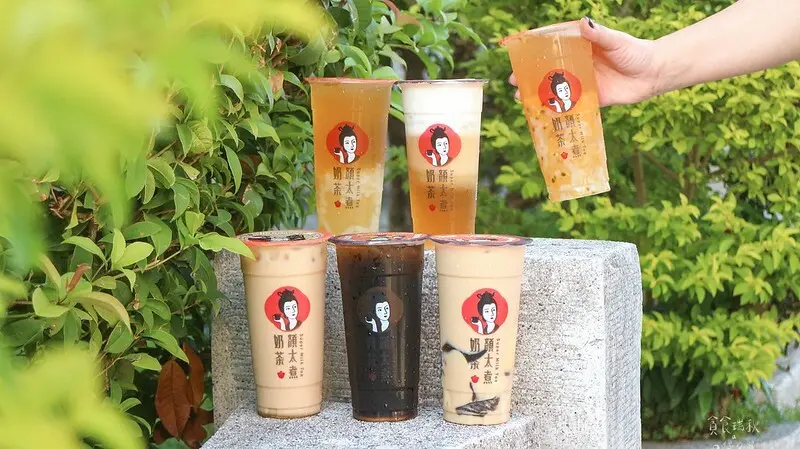 台中北區｜咀嚼系必收藏！一中街人氣飲料店，銅板價就能滿足你的料多靈魂｜顏太煮奶茶 台中一中總店