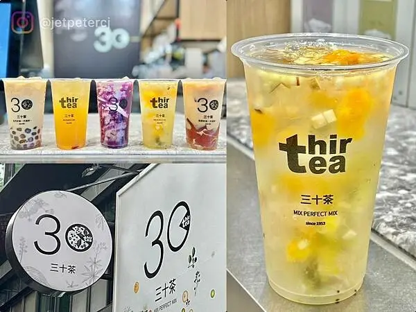 ＊（林口飲料）三十茶林口長庚店～連續一個月買一送一！招牌飲品健康低負擔～快趁優惠通通喝起來～林口長庚飲料推薦