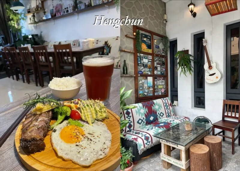 恆春巷弄內特色餐廳！音樂人做出來的料理會是如何呢？