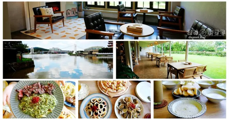 桃園市龍潭區美食推薦【The畔cafe&dining】龍潭大池對面│超美景湖畔旁歐式莊園西餐廳│義麵、燉飯、披薩&咖啡下午茶套餐 - 德妹看新世界