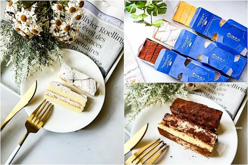 甜食控看過來！！台中18年烘焙老店推出經典長條蛋糕，自取享優惠、宅配限時免運，花小錢宅在家也能享受美好滋味！