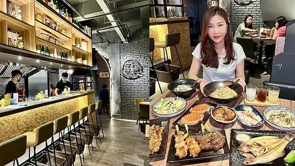[板橋美食] 杉男串 • 酒塲 新開幕日式老宅風串燒居酒屋 讓我捨不得回家！#板橋車站/新埔站美食 @蛋寶趴趴go