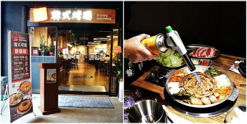 【西門町美食】阿豬媽韓式烤腸／韓國籍老闆親自調配的韓國家鄉味，來烤腸店吃正宗韓式美食，邊吃邊聊八卦