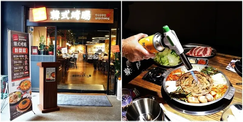 【西門町美食】阿豬媽韓式烤腸／韓國籍老闆親自調配的韓國家鄉味，來烤腸店吃正宗韓式美食，邊吃邊聊八卦