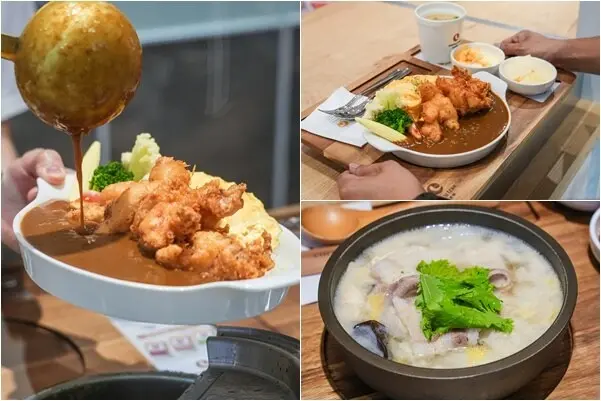 桃園中壢｜咖哩樹中壢SOGO店．咖哩控別錯過！金色三麥全新的咖哩品牌全台獨家濃縮72小時果泥厚咖哩