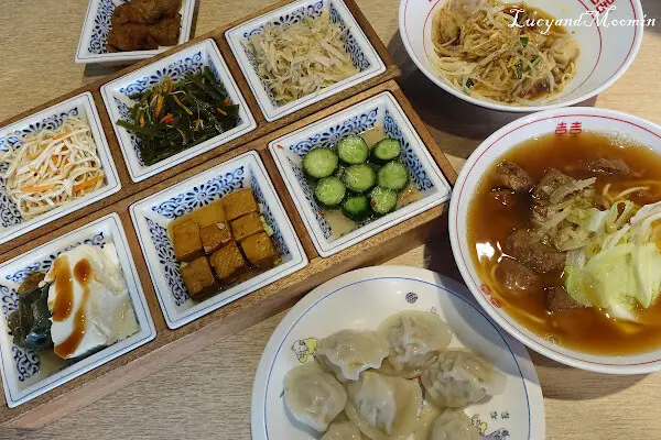 【食記】板橋美食 饗記麵舖呷麵呷麵JIAMI JIAMI。平價銅板價美食，餐點選擇豐富，用餐環境舒適新穎~近四維