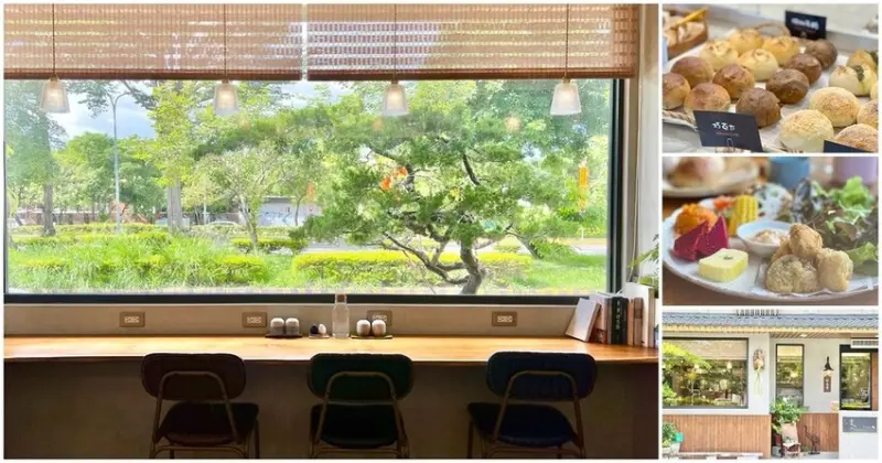 坐擁在無敵的窗景吃早午餐也太幸福了！ 豐伍玖早午蔬食  台南美食│台南聚餐│台南蔬食餐廳│台南旅遊│台南早午餐