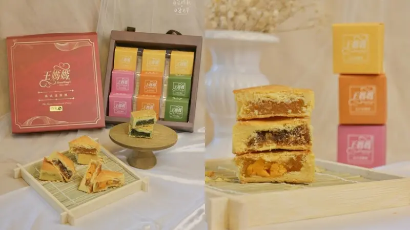 宅配美食｜傳承法式手藝結合台式傳統成就一顆顆口感酥鬆、內餡飽滿不甜膩的鳳梨酥｜麻吉貓動物園聯名款｜王媽媽法式溫馨酥