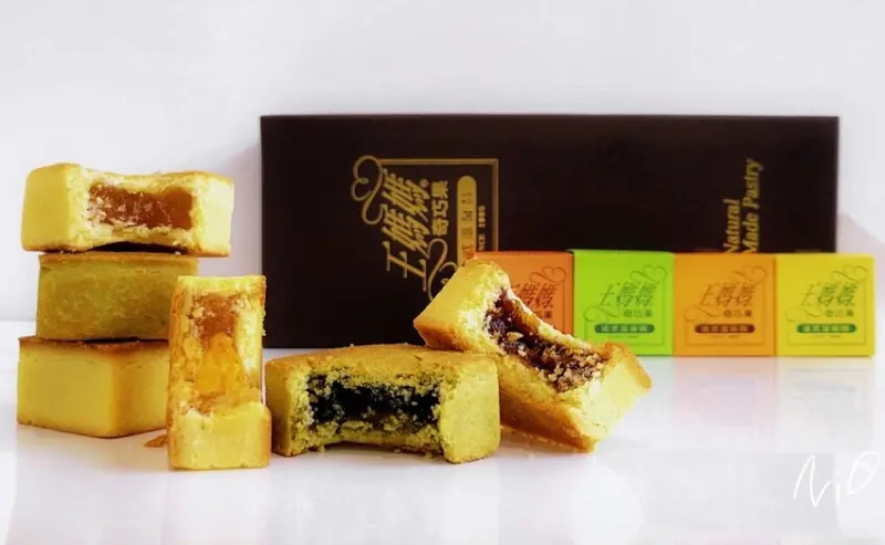 [糕餅禮盒]王媽媽法式溫馨酥。法式鳳梨酥/鹹蛋鳳凰酥/抹茶酥/土鳳梨酥。熱銷到香港澳門去的台法混搭風格鳳梨酥 #伴手禮推薦