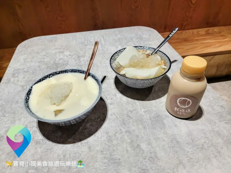 [食]清爽Q嫩的美味豆花在這裡 加了豆漿更美味~ 在地老店 傳承好滋味 賴媽媽豆花