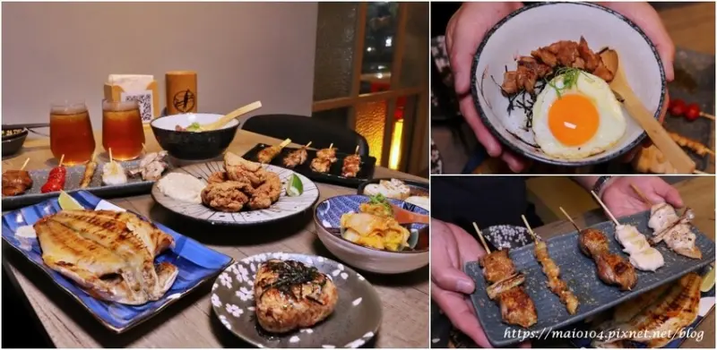 林口美食｜鳥籠炭火燒鳥～一週只營業五天的平價居酒屋，連平日也是滿滿人潮一位難求