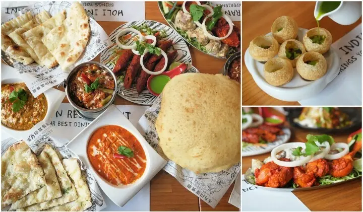 竹北喜來登附近印度主廚道地美味料理
