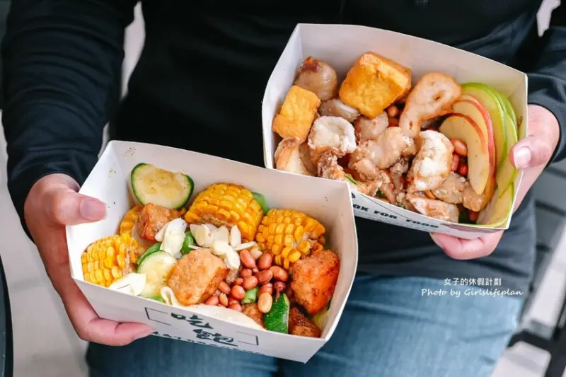 主打溫體雞！台式鹽酥雞任選洋蔥、蒜片、蔥花、花生、蘋果片都免費加@女子的休假計劃