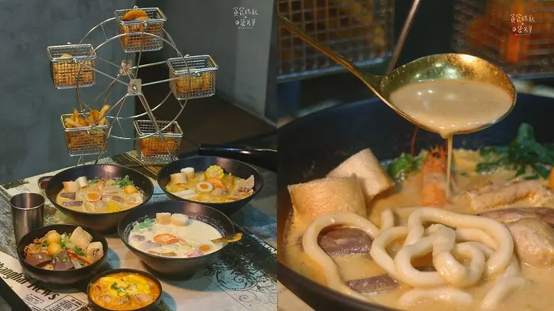 嘉義東區｜每日大骨熬製甘醇湯頭，多達10種口味湯頭！75元起料多CP值超高，首推麻奶鍋燒｜毅愘萊-鍋燒﹒揚物﹒麻辣燙