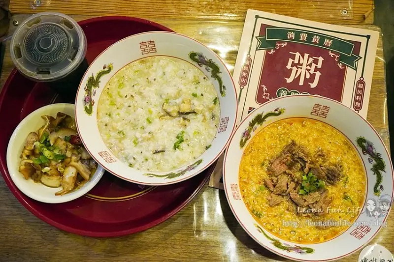 台中北區|義興粥舖-在關聖帝君廟吃粥，美味麻辣粥搭古早味紅茶，有呷有保庇