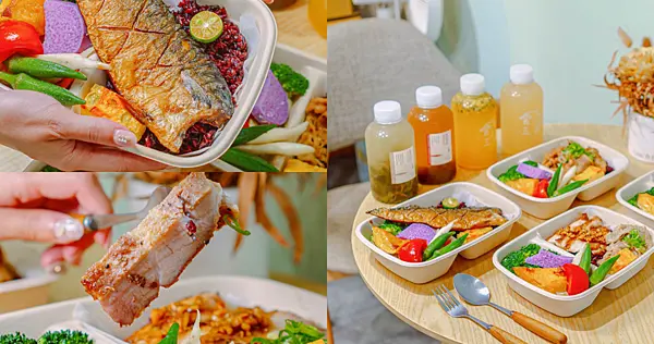 菜色豐富、選擇多樣，保留食物原色原味的自然健康餐盒，五星級主廚操刀、樣樣無雷 | 【台北 大安區】食三食堂 六張犁本店