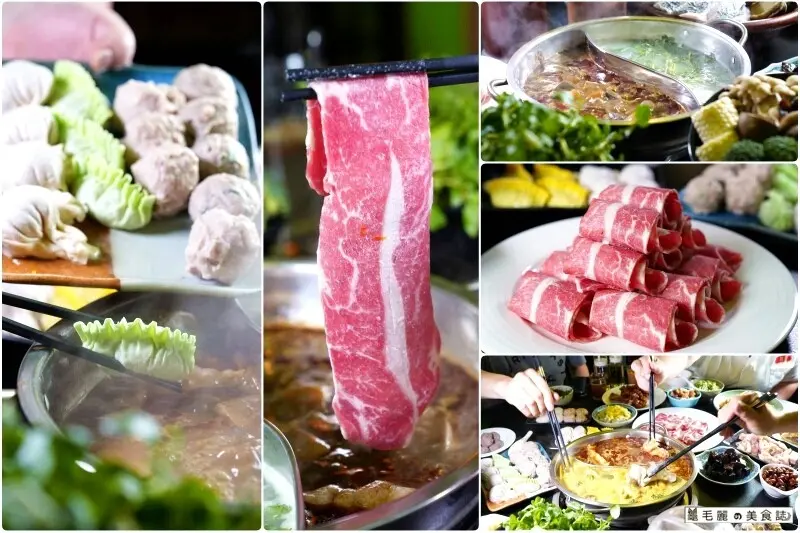 南京復興站│香港私宅打邊爐 天天吃也不會膩 暖心＆暖味更暖胃的香港鍋物店