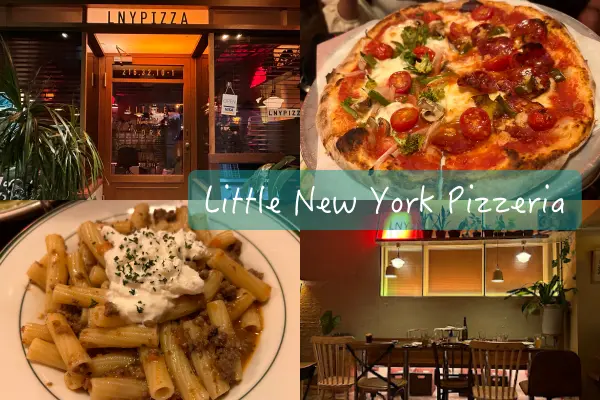 【Foodie】好吃好拍營業時間好健康的pizzeria｜台北大安。Little New York Pizzeria 小紐約披薩