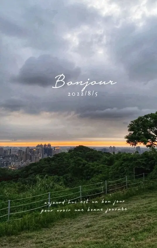 虎頭山環保公園桃園新地標、桃機一號超夢幻華麗登場