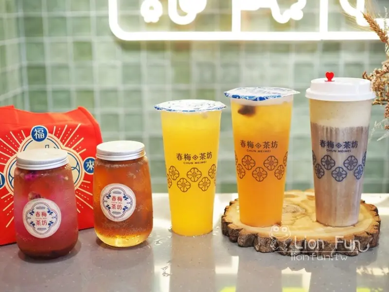 高雄漢神巨蛋飲料推薦｜春梅眉茶坊。復古飲料店｜珠珠西打｜花生奶霜｜買五送一