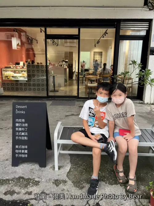 【壯圍】「很美 Handmade．鄉野間的清新質感風咖啡館（肉桂捲/鹹派/手作甜點/常溫點心）」
