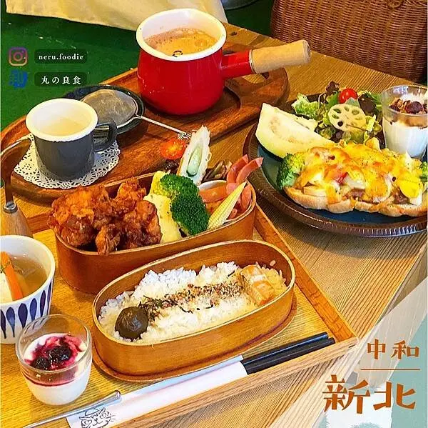 私藏不藏私 雜貨咖啡店｜中和古宅早午餐咖啡廳推薦 @neru.foodie / 丸の良食