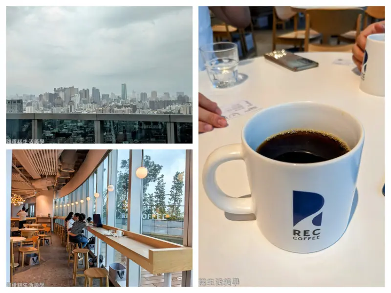 【台中食記】REC COFFEE (旗艦店) - 來自日本福岡的冠軍咖啡，26樓超棒視野