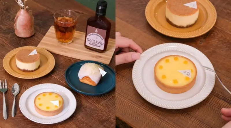 【台北美食】三刻 3‘Quarter ｜藏身老宅中的神祕甜點店，每星期僅一天內用的隱藏美味! - 肉依小姐吃什麼