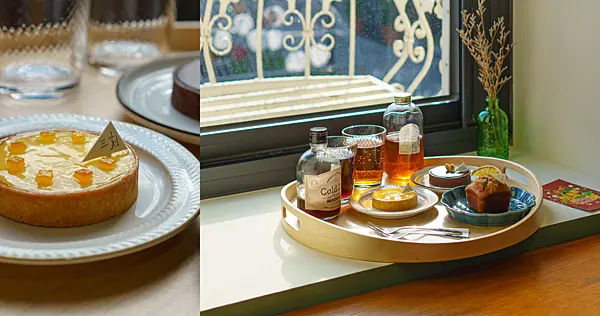 台北車站附近的神秘咖啡廳，只有週六內用，文青老宅改建的甜點店 | 【台北 大同區】三刻 3'Quarter